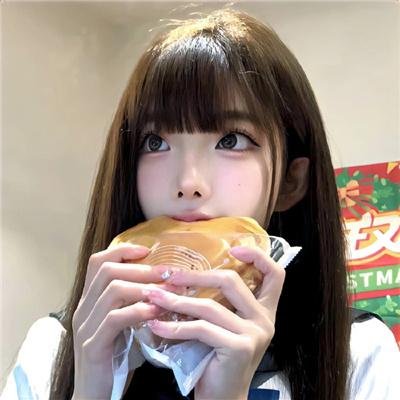 新妇日记